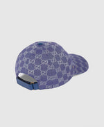 Casquette en toile - photo 6/6 - UrbanDrip