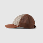 Casquette EN TOILE maron - photo 2/4 - UrbanDrip