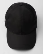 Casquette de baseball en Noir - photo 3/3 - UrbanDrip