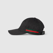 Casquette Cap Bande Verte Rouge Vert Beige - UrbanDrip