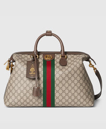 Sac de voyage Savoy taille moyenne - photo 1/9 - UrbanDrip