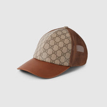 Casquette EN TOILE maron - photo 1/4 - UrbanDrip
