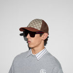 Casquette EN TOILE maron - photo 3/4 - UrbanDrip