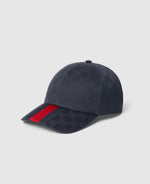 Casquette en coton avec bande Web - photo 1/4 - UrbanDrip