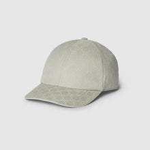 Casquette INDÉCHIRABLE - photo 1/4 - UrbanDrip