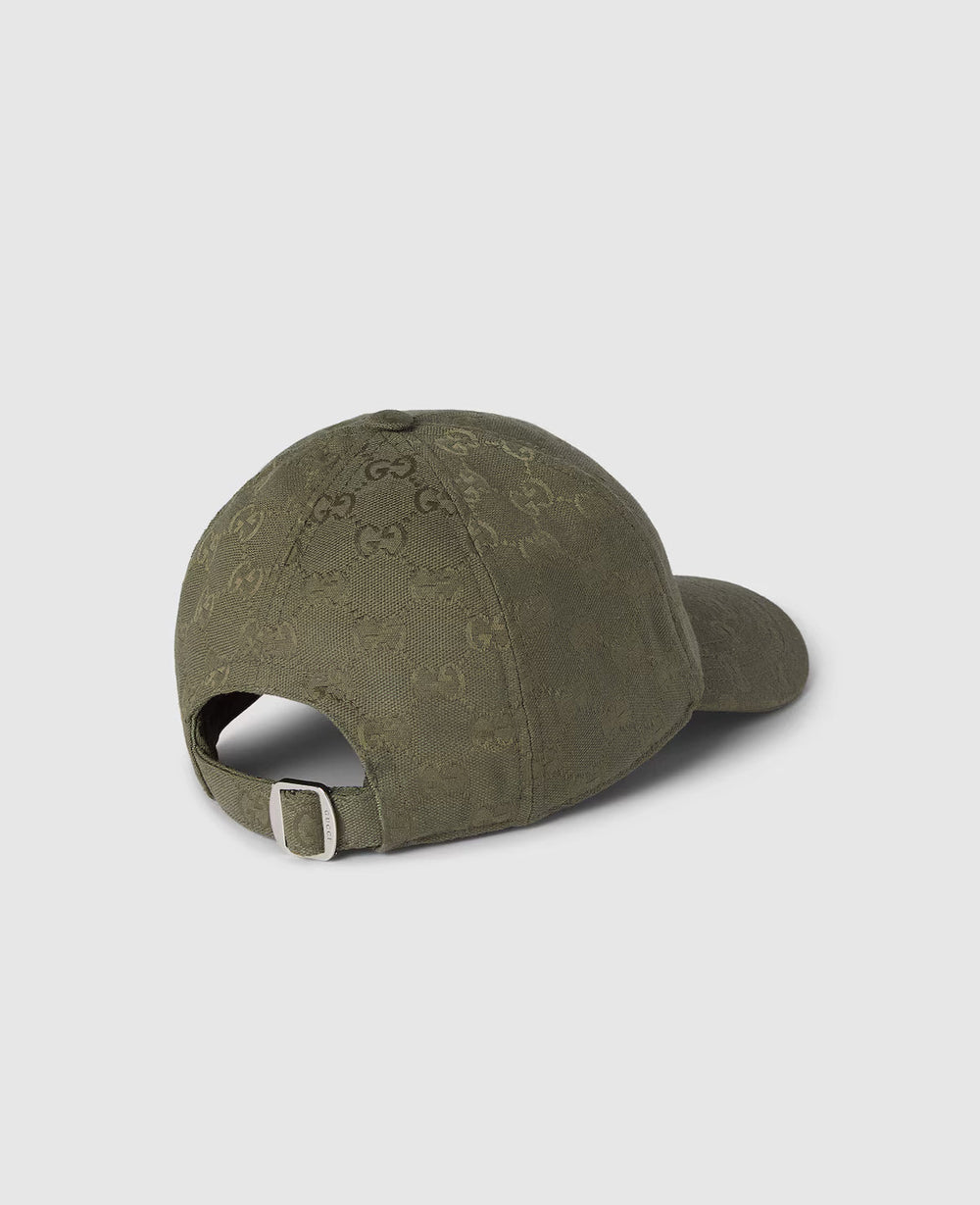 Casquette en toile - photo 4/4 - UrbanDrip