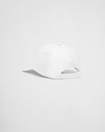 Casquette de baseball en Blanc - photo 3/4 - UrbanDrip