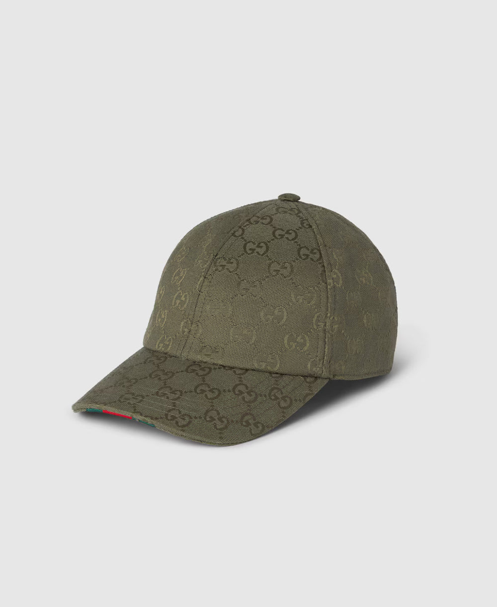 Casquette en toile - photo 1/4 - UrbanDrip