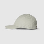 Casquette INDÉCHIRABLE - photo 2/4 - UrbanDrip
