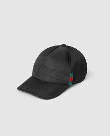 Casquette de baseball en nylon avec logo - photo 1/4 - UrbanDrip