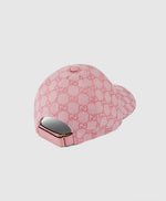 Casquette en toile - photo 4/4 - UrbanDrip