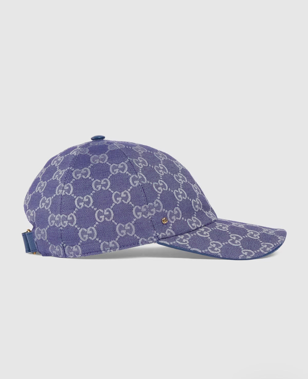 Casquette en toile - photo 5/6 - UrbanDrip