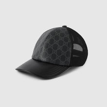 Casquette EN TOILE Noir - photo 1/4 - UrbanDrip
