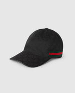 Casquette de base ball avec détail bande Web - photo 1/3 - UrbanDrip