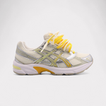 Sneakers Double Laces Silver Yellow - photo 1/5 - UrbanDrip