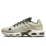 Sneakers Beige Rotin - photo 1/3 - UrbanDrip