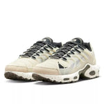 Sneakers Beige Rotin - photo 2/3 - UrbanDrip