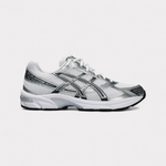 Sneakers Pure Silver White - photo 1/6 - UrbanDrip