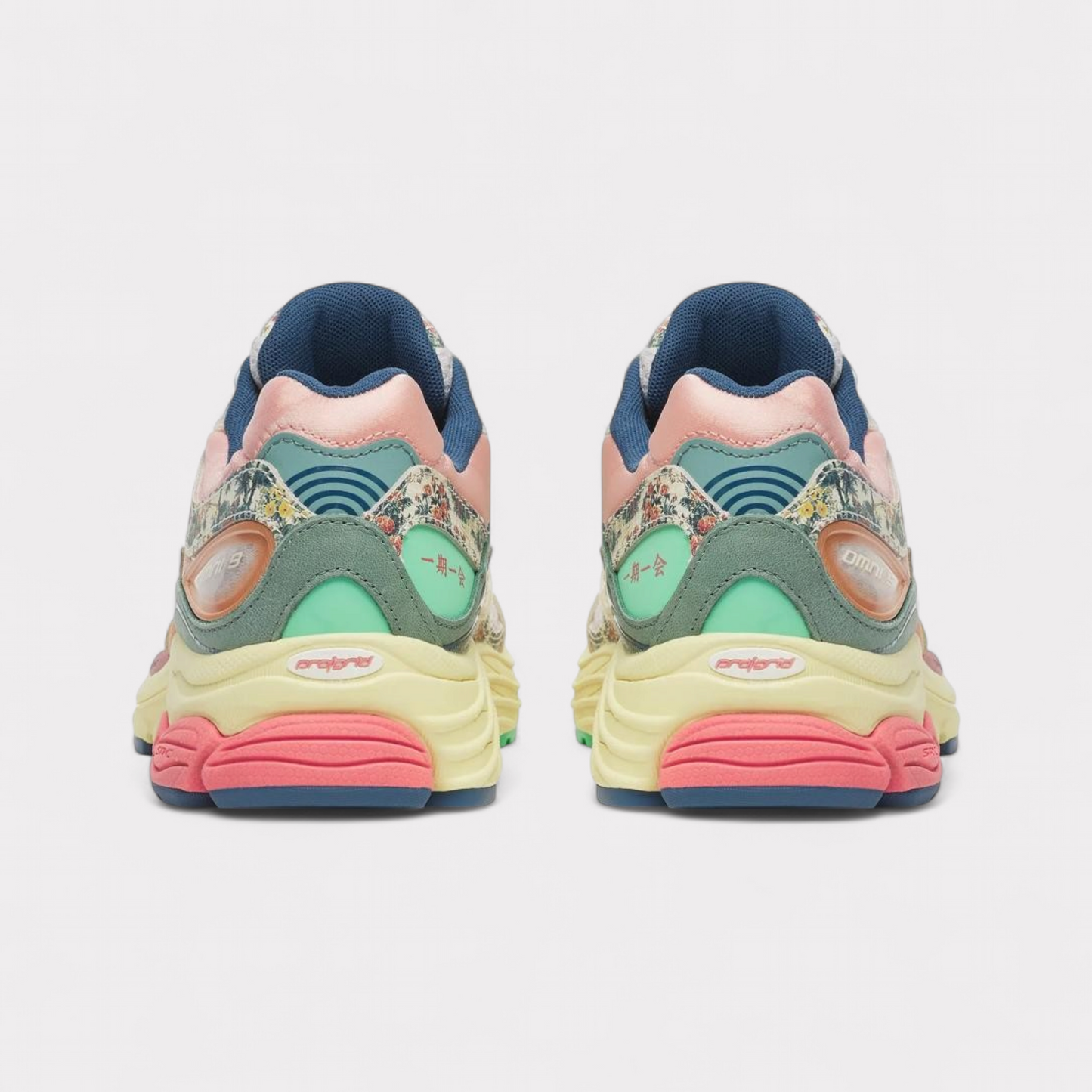 Saucony Progrid Omni 9 Kissaten - Beige Blue