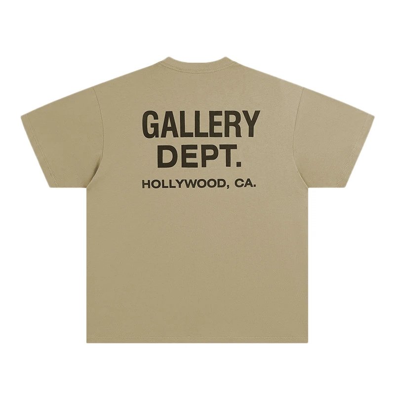 T-Shirt Et Marron Beige - UrbanDrip