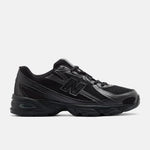 Sneakers Full Noir - photo 1/5 - UrbanDrip