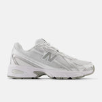 Sneakers Et Argent Blanc - photo 1/5 - UrbanDrip
